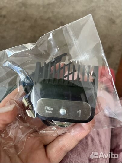 Насадки для стрижки