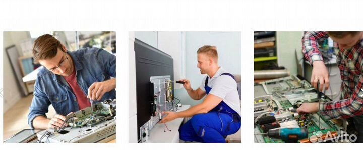 Ремонт телевизоров / Мастер по ремонту телевизоров