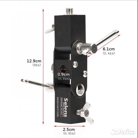 Держатель кронштейн для вспышки зонта Selens метал