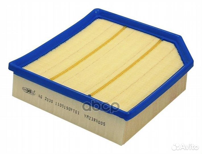 Фильтр воздушный AG2030 Goodwill