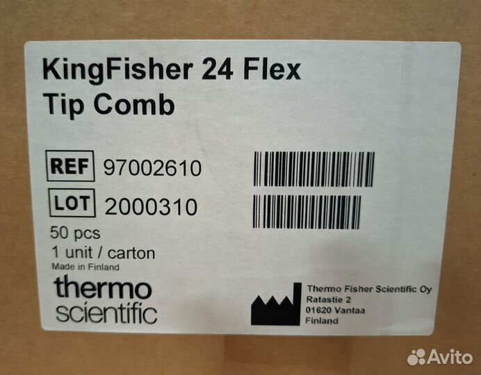 KingFisher Flex, 50 шт/уп. (97002610) Thermo FS