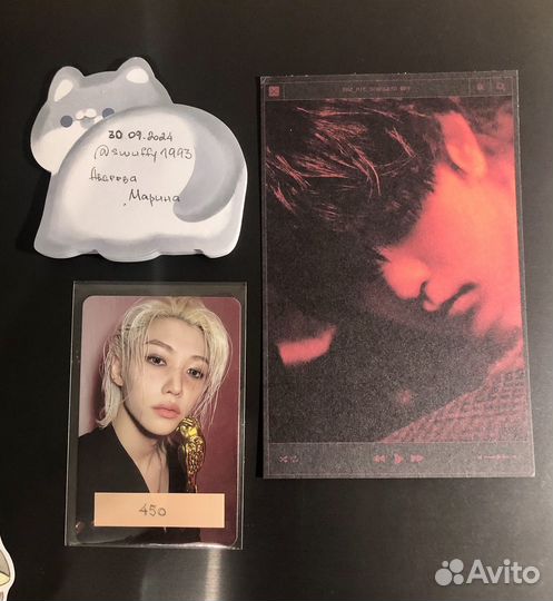 SKZ Карта Феликса и открытка Сынмина