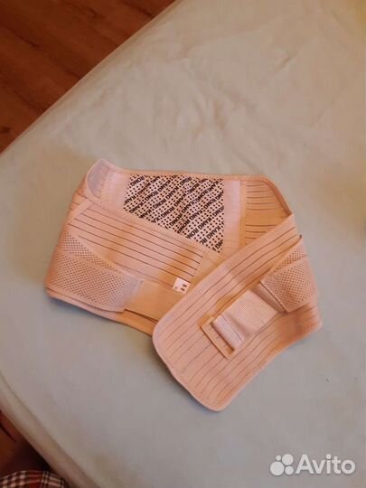 Турмалиновый пояс XL