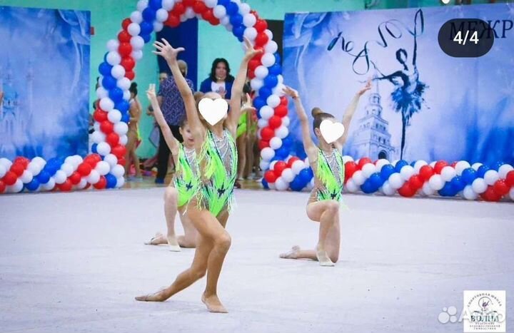 Купальник для художественной гимнастики