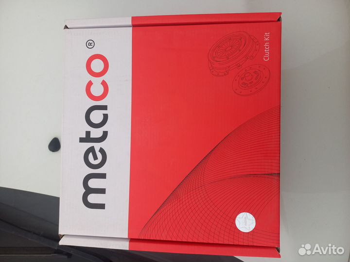 Автомобильные запчасти