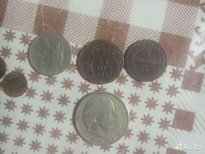 Монеты СССР