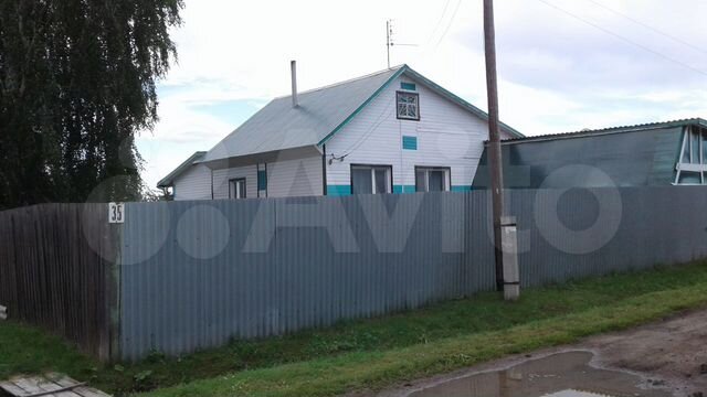 Артемовский ул молодежная. Авито артемовский. Авито артемовский свердловская объявления. Авито артемовский свердловская объявления. Авито артемовский свердловская объявления.