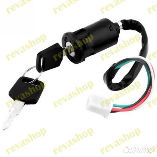 Замок зажигания универсальный на мотоцикл скутер