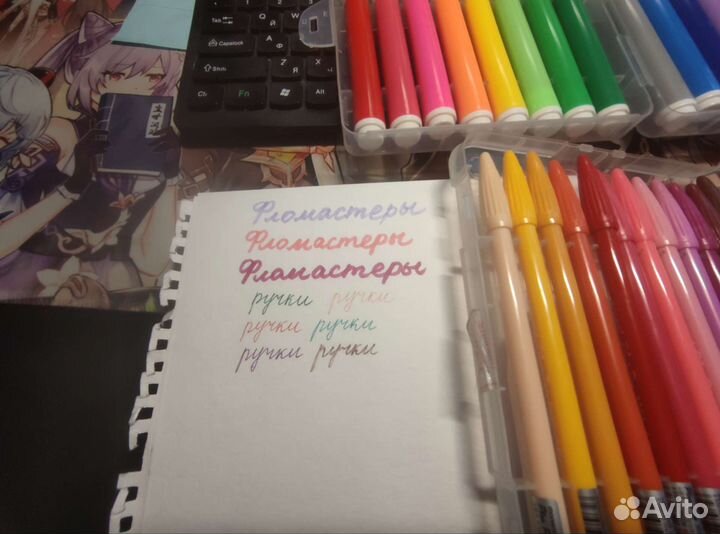 Фломастеры новые 16 шт + 24 шт