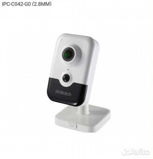 Камера видеонаблюдения hikvision HiWatch IPC-C042