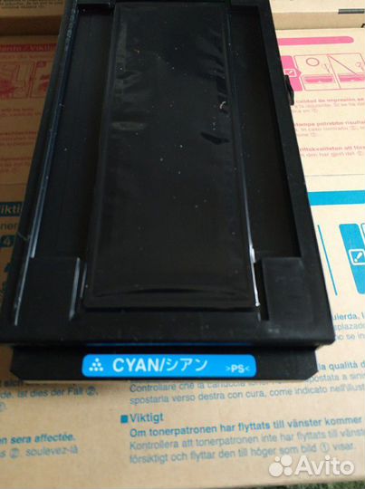 Тонер-картридж Ricoh color toner type m2