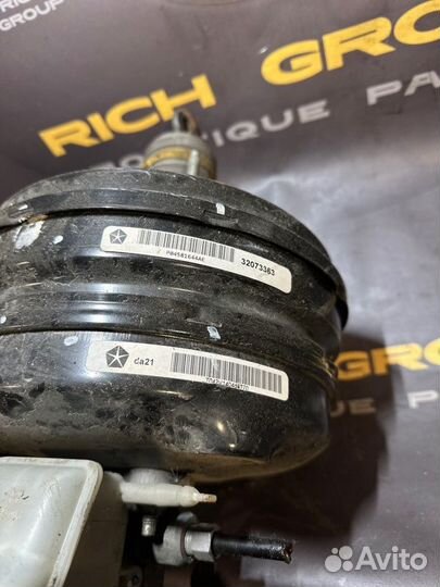 Главный тормозной цилиндр Chrysler 300C LD ERB