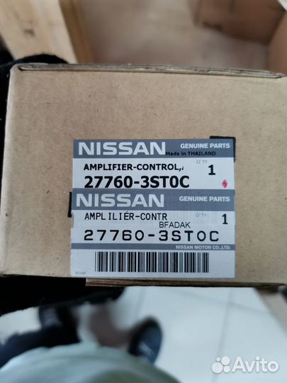 Блок комфорта Tiida C13 / Sentra B17