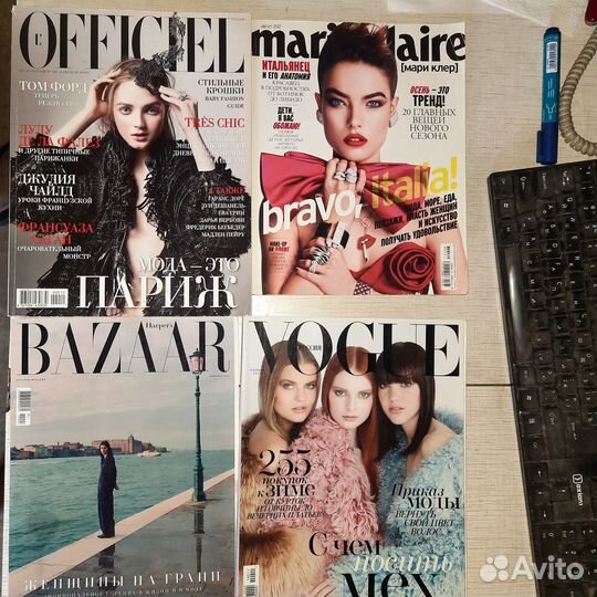 Библиотека (книги и журналы), упакованная