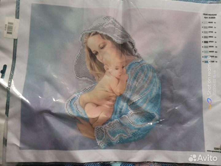 Схемы для вышивки бисером