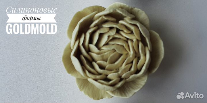 Силиконовая форма листья тюльпанов