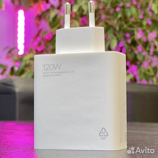 Блок питания USB-C Xiaomi 120W Charging Combo