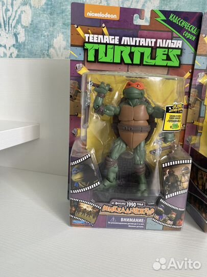 Классические фигурки Черепашка-ниндзя
