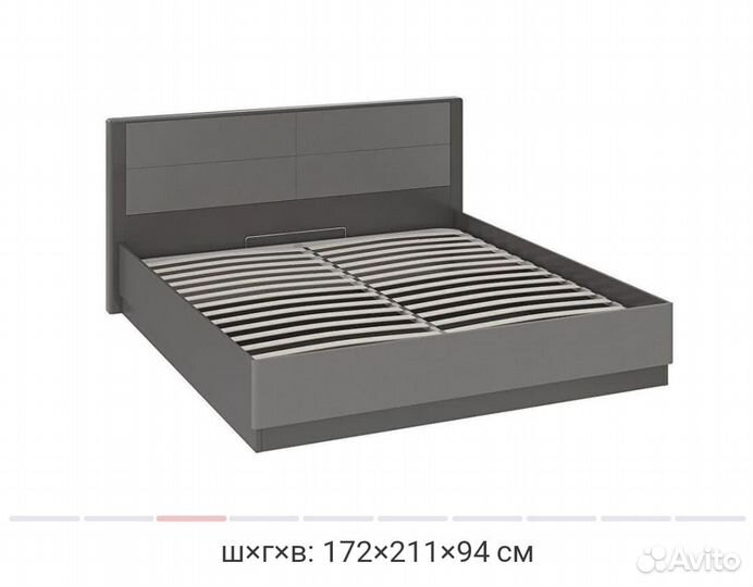 Кровать двухспальная с матрасом 180 200 бу