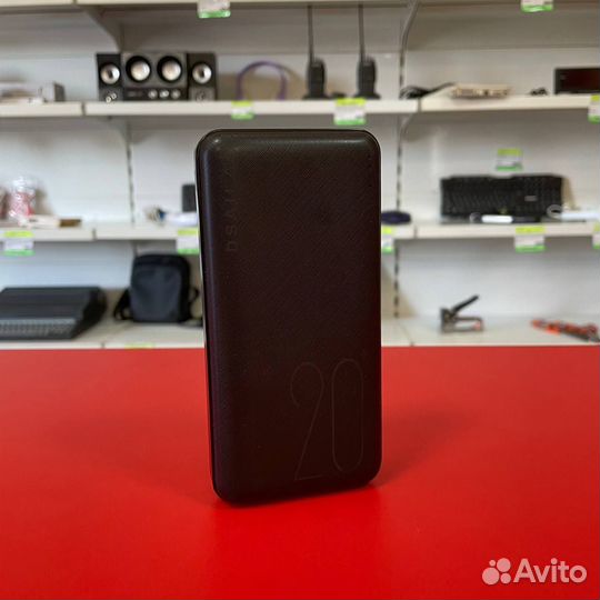 Power Bank dsaila B2 20000 mAh