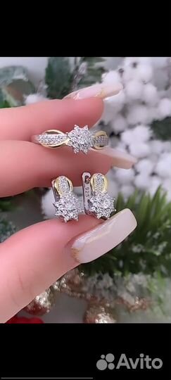 Серебро набор 6.5 грамм