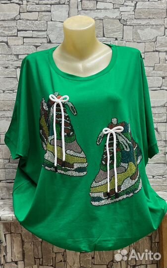 Футболка р.54-70