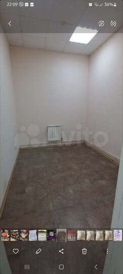 Свободного назначения, 10 м²