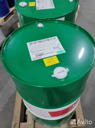 Моторное масло Castrol Vecton 15W-40