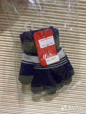 Перчатки детские