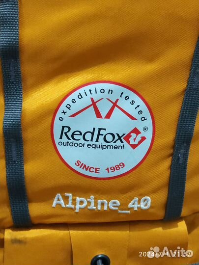 Туристический рюкзак Red Fox 45 литров