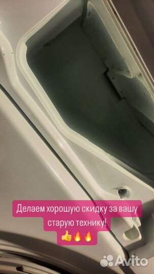 Стиральная машинка vestel QWM 4010 LED