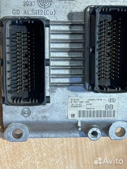 Блок управления двигателем Opel Astra Meriva Corsa