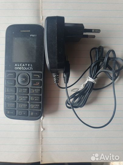 Alcatel 1041D