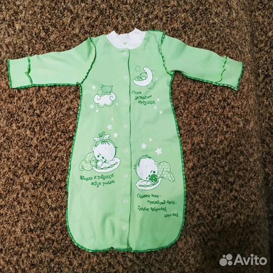 Вещи для девочки пакетом