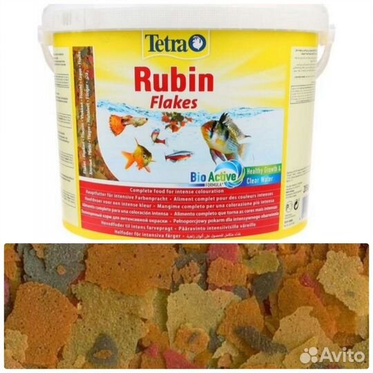 Корм для рыб Tetra Min Flakes XL