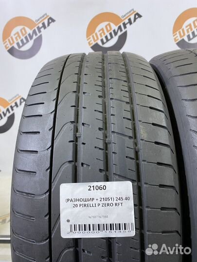 Pirelli P Zero 275/35 R20