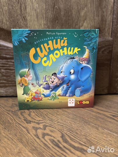 Настольная игра «Синий слоник»