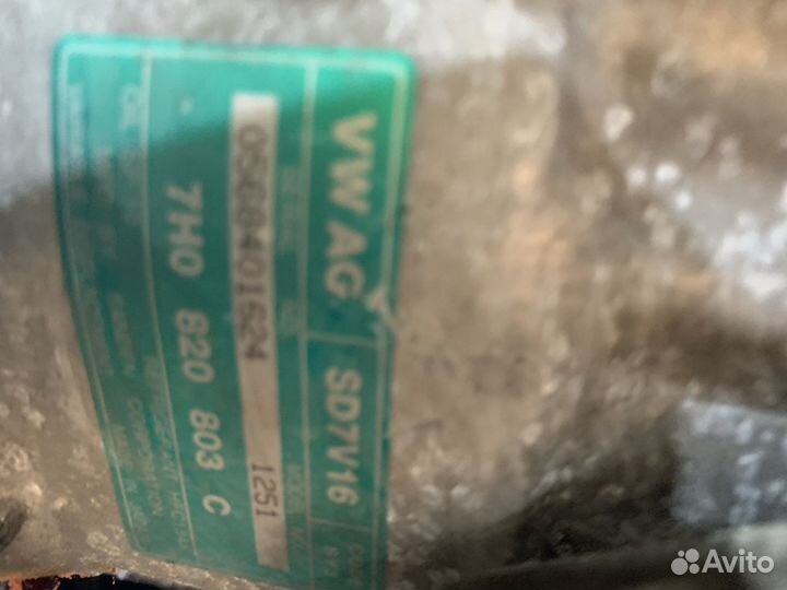 Компрессор кондиционера Volkswagen Transporter T5