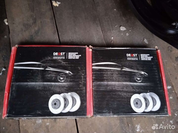 Тормозные диски