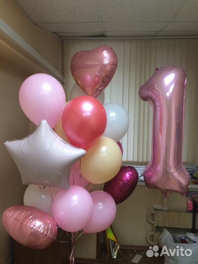 Действующий интернет-магазин воздушных шаров