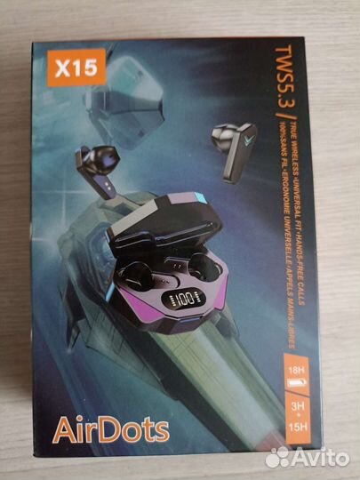 Беспроводные наушники