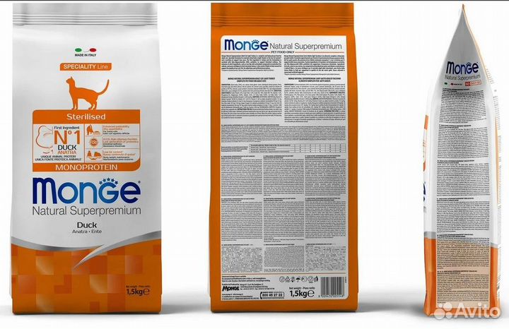 Корм сухой для кошек monge