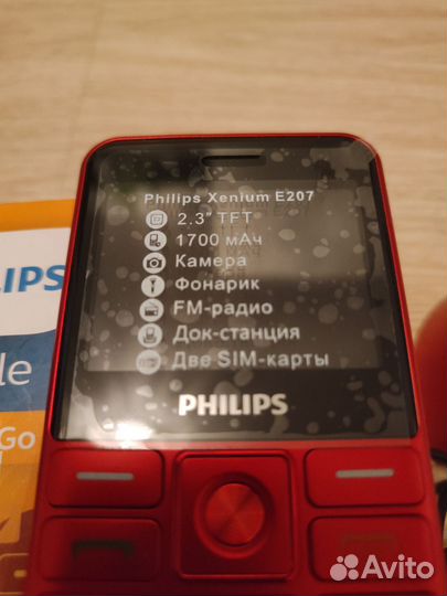 Philips Xenium E207