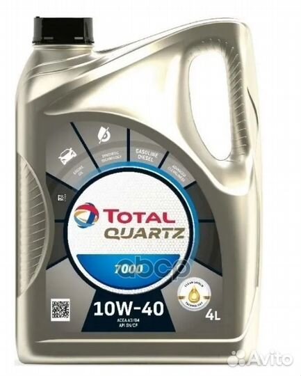 Масло моторное total Quartz 7000 10W-40 SL/сf A