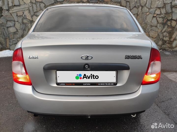 LADA Kalina 1.4 МТ, 2008, 191 660 км