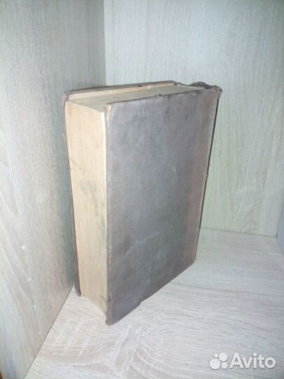 Техническая эксплуатация самолетов и моторов