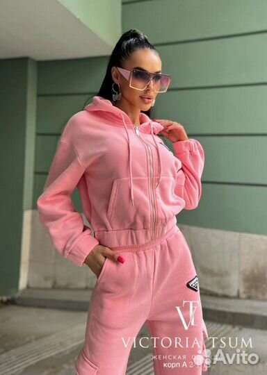 Спортивный костюм