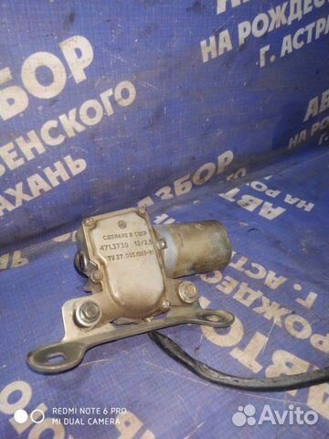 Моторчик заднего дворника Ваз Лада 2104 универсал