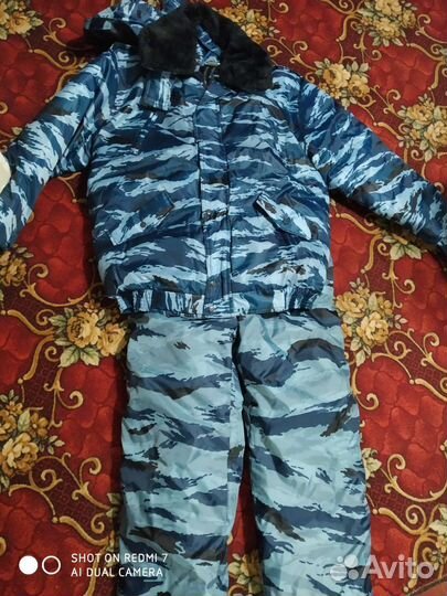 Форма охраника