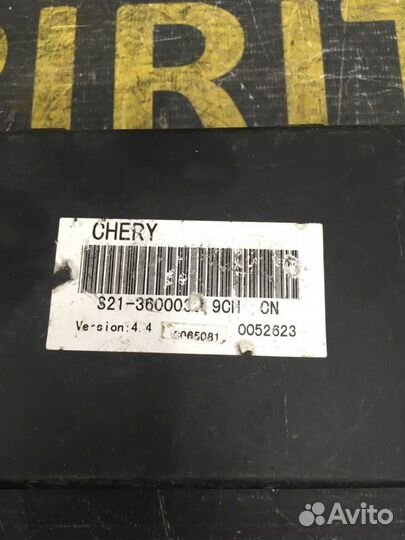 Блок комфорта Chery Kimo S12 1.3 2008-2013